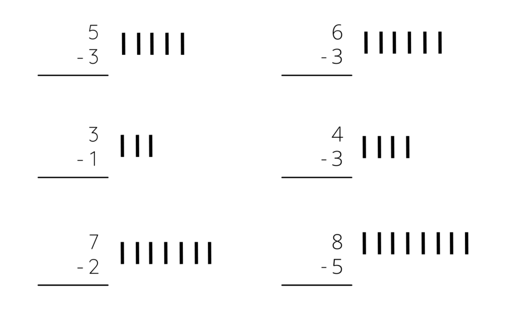Kindergarten Subtraction Worksheets With Symbols